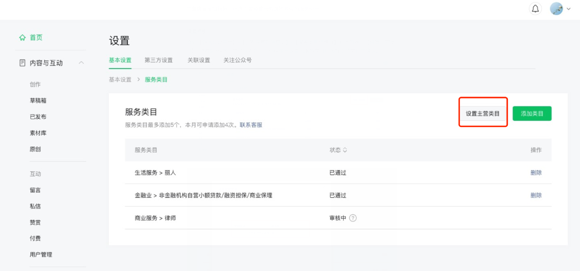 1659315752104570.png