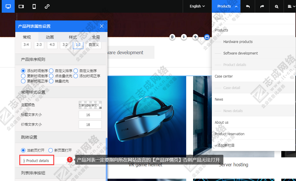 AI翻译-6.png