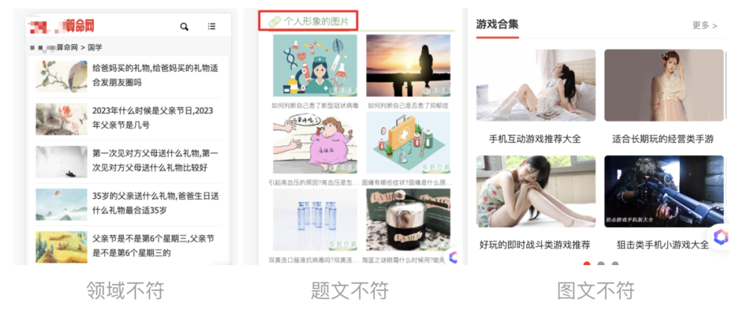 百度搜索-5.png