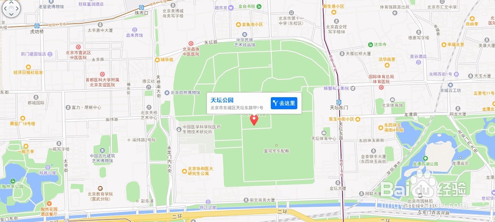 如何获得腾讯地图的位置链接